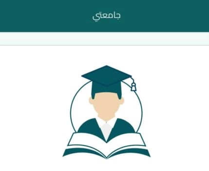 IMG_٢٠٢٦٠٢١١_١٩٠٥٢٨-501x1024